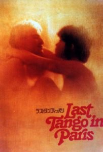Last Tango in Paris 1972 Romantic Movie